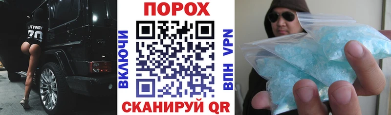АМФ VHQ  сколько стоит  hydra сайт  Агрыз 