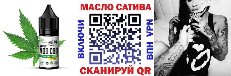 мориарти формула  Агрыз  Еда ТГК конопля  продажа наркотиков 