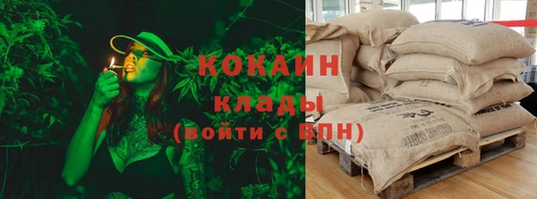 jwh Абинск