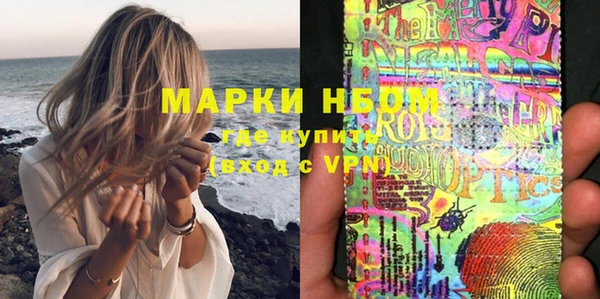 jwh Абинск
