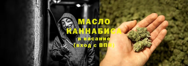 марихуана Новодвинск