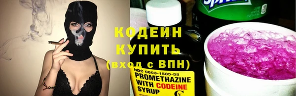 ешки Абаза
