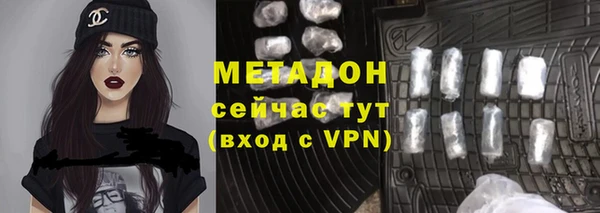 ешки Абаза