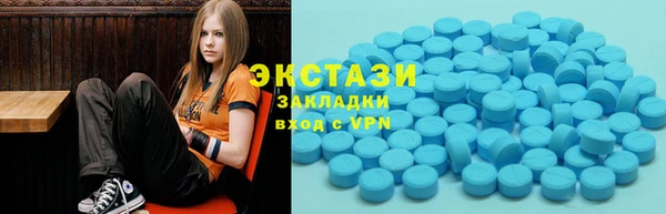 ешки Алзамай
