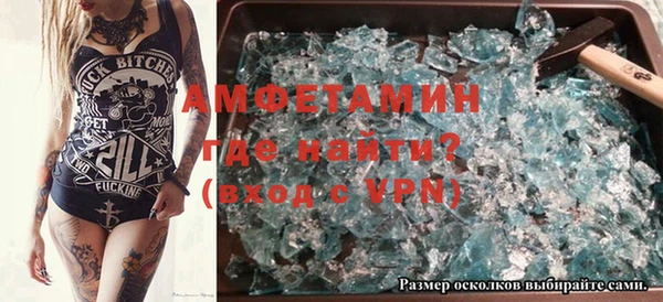 ешки Алзамай