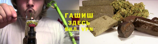 jwh Абинск