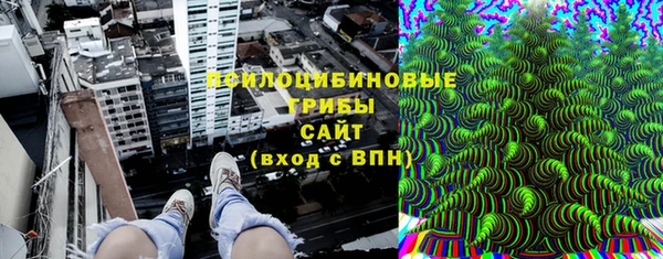jwh Абинск