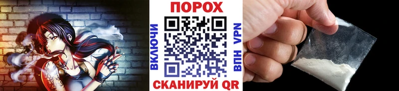 Первитин витя  Агрыз 