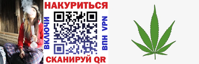 даркнет сайт  Агрыз  Канабис AK-47 